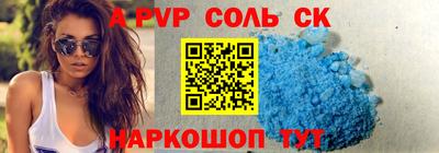 мяу мяу мука Апрелевка