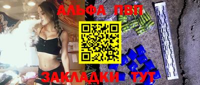 бошки Аргун