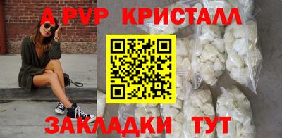 марки lsd Заводоуковск