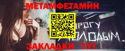 марки lsd Заводоуковск