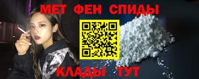 тгк Заволжье