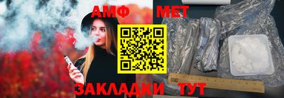 марки lsd Заводоуковск