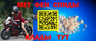 бошки Аргун