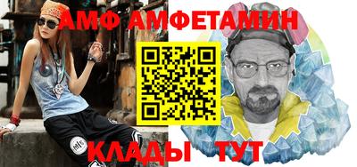 бошки Аргун