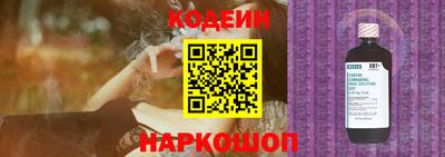 бошки Аргун