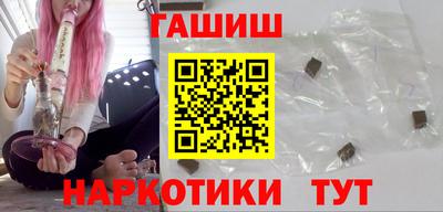 мяу мяу мука Апрелевка