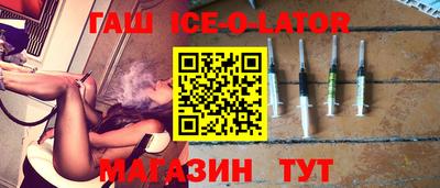 мефедрон VHQ Жуковский