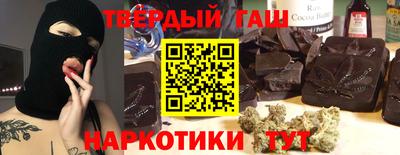 мефедрон VHQ Жуковский