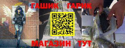 мяу мяу мука Апрелевка