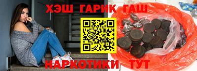 бошки Аргун