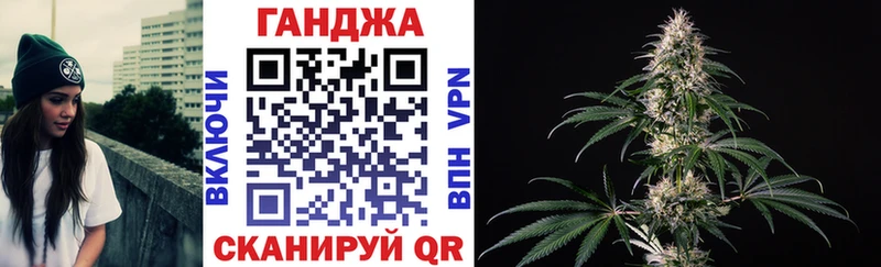 ссылка на мегу как зайти  Чернушка  МАРИХУАНА OG Kush  цена  
